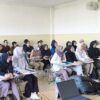 Program Pensiun Iuran Pasti