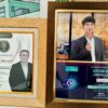 Pimpinan Sinarmas Asset Management Raih Penghargaan Top Leader Tahun 2025
